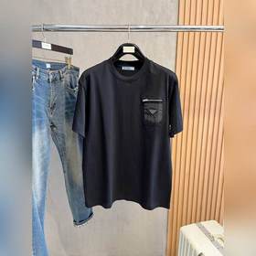 Prada – идеальный вариант для ношения отдельно или под другой оде