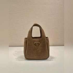 Мини-корзина для продуктов 1BA349 из матовой кожи Эта мини-сумка