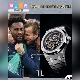 Новая модель Audemars Piguet Royal Oak Offshore 15407ST.OO.1220ST