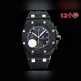 HBF FACTORY Audemars Piguet Royal Oak Offshore 26238： вершина сов