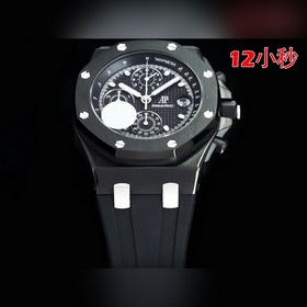 HBF FACTORY Audemars Piguet Royal Oak Offshore 26238： вершина сов