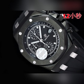 HBF FACTORY Audemars Piguet Royal Oak Offshore 26238： вершина сов