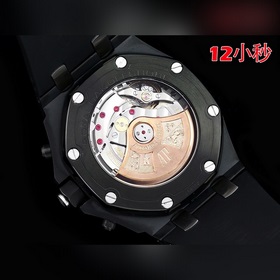 HBF FACTORY Audemars Piguet Royal Oak Offshore 26238： вершина сов