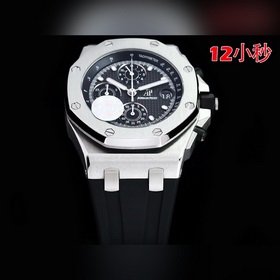 HBF FACTORY Audemars Piguet Royal Oak Offshore 26238： вершина сов
