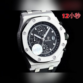 HBF FACTORY Audemars Piguet Royal Oak Offshore 26238： вершина сов