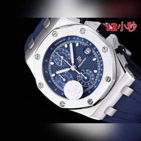 HBF FACTORY Audemars Piguet Royal Oak Offshore 26238： вершина сов