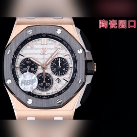 HBF Новейшая модель Audemars Piguet, версия с керамическим ободко