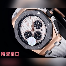 HBF Новейшая модель Audemars Piguet, версия с керамическим ободко