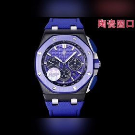 HBF Новейшая модель Audemars Piguet, версия с керамическим ободко