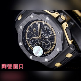 HBF Новейшая модель Audemars Piguet, версия с керамическим ободко