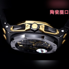 HBF Новейшая модель Audemars Piguet, версия с керамическим ободко
