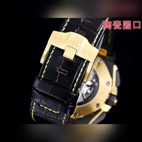 HBF Новейшая модель Audemars Piguet, версия с керамическим ободко