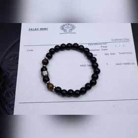 [Новинка в продаже] Кро-Кро – новая модель браслета для рук уже в