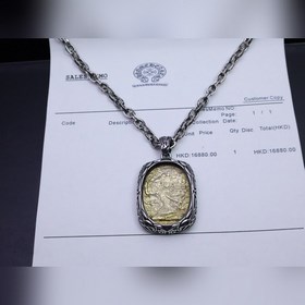 Новинка в продаже  Цепочка с буквами «Кро» в темном цвете [Букв