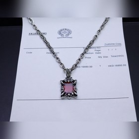 Новинка в продаже  Цепочка с буквами «Кро» в темном цвете [Букв