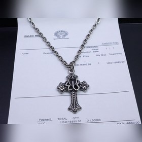 Цепочка с буквами «Кро» в темном цвете [буквенный бунт] Оригинал