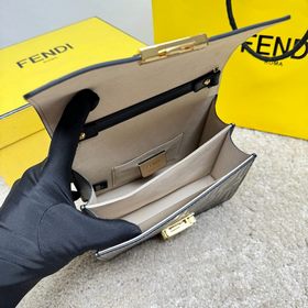 Улучшенная версия модели Fendi Kan I с добавлением арочного моста