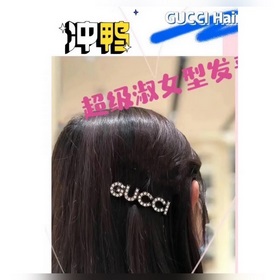 Зажим для волос Gucci с двойной буквой G Незаменимый аксессуар дл
