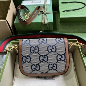 Оригинальная кожаная сумка-седло из серии «Aria» от Gucci предста