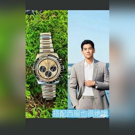 【Новинка】 Часы Longines LONGINES-Longines Conquest Joy, благодаря