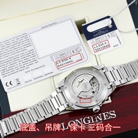Новая серия Longines LONGINES-Longines Conquest Joyful Movement 