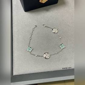 Браслет LV с четырьмя камнями титанита. Весной реки становятся зе