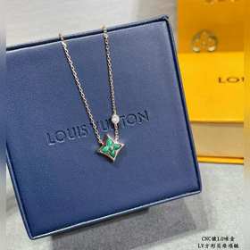 Высококачественное квадратное колье LV из перламутра, украшенное 