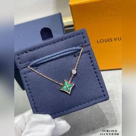 Высококачественное квадратное колье LV из перламутра, украшенное 
