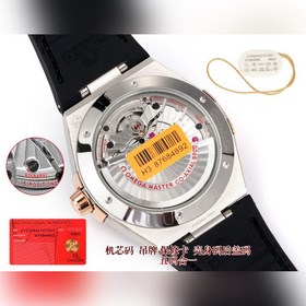 AQ представляет  AQ Factory Omega OMEGA Constellation 41 X45 ча