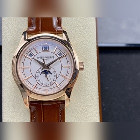 TW Patek Philippe Complicated Multifunction Series 5205G-013 пред
