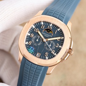 Patek Philippe 5261R-001 – новейшая модель с улыбающимся цифербла
