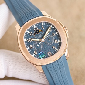 Patek Philippe 5261R-001 – новейшая модель с улыбающимся цифербла