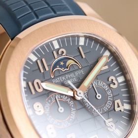 Patek Philippe 5261R-001 – новейшая модель с улыбающимся цифербла