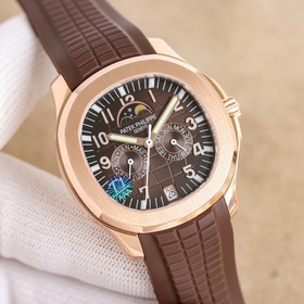 Patek Philippe 5261R-001 – новейшая модель с улыбающимся цифербла