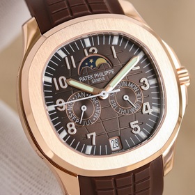 Patek Philippe 5261R-001 – новейшая модель с улыбающимся цифербла