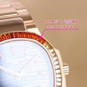 GR Patek Philippe представляет новый ювелирный вариант женских ча