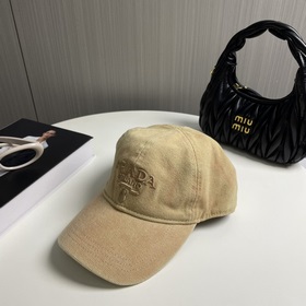 Рыбацкая кепка Prada с вышитыми буквами Оригинальный дизайн, прив