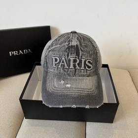PRADA Новая классическая бейсболка. Версия для покупки через поср