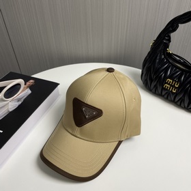 PRADA Пrada Новая бейсболка, версия для покупки через посредника!