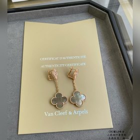 V Gold Plated 5240330 VCA Two Flowers Four Leaf Clover Earrings, 