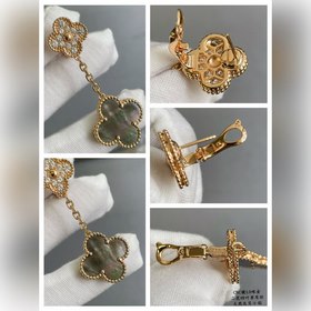 V Gold Plated 5240330 VCA Two Flowers Four Leaf Clover Earrings, 