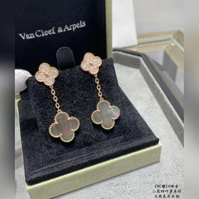 V Gold Plated 5240330 VCA Two Flowers Four Leaf Clover Earrings, 