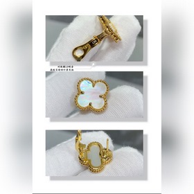 V-Gold-Plated  VCA-High-End-Clover-Earring, Market-High-End-Vers