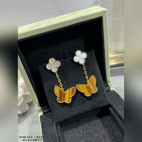 V-Gold 1.0 микрон 5240330 VCA Premium Four-Leaf Clover Butterfly 