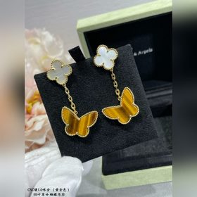 V-Gold 1.0 микрон 5240330 VCA Premium Four-Leaf Clover Butterfly 