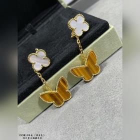 V-Gold 1.0 микрон 5240330 VCA Premium Four-Leaf Clover Butterfly 