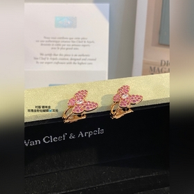V-образное покрытие из желтого золота VCA/Van Cleef & Arpels 