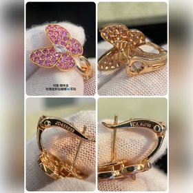 V-образное покрытие из желтого золота VCA/Van Cleef & Arpels 