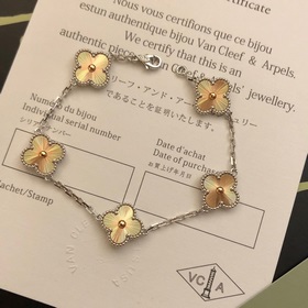 Van Cleef &amp; Arpels 24-летняя рождественская лимитированная се