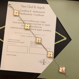 Van Cleef & Arpels 24-летняя рождественская лимитированная се